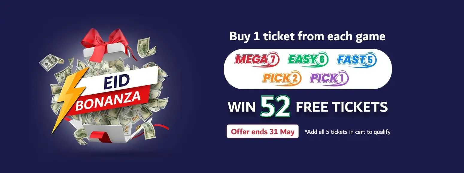WIN 52 FREE TICKETS PROMO