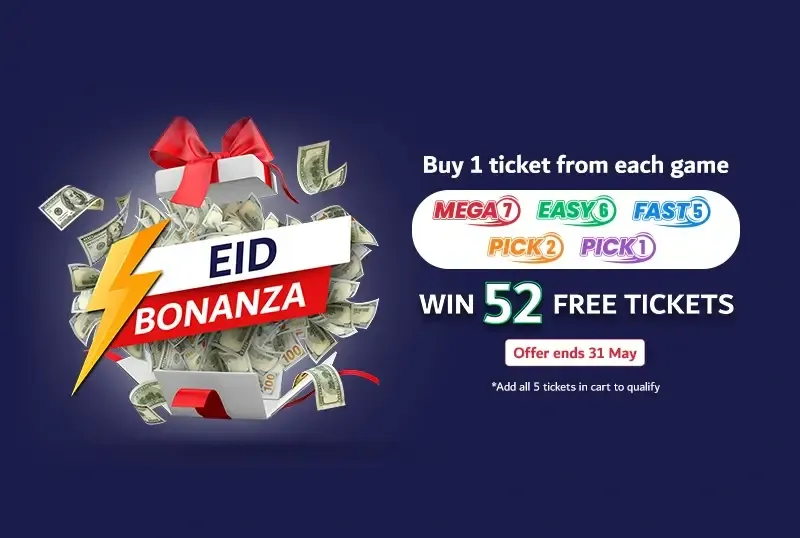 WIN 52 FREE TICKETS PROMO